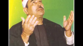  ابتهال و دعاء رائع بصوت الشيخ محمد محمود الطبلاوي  دندنها