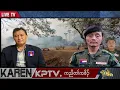 KPTV News