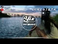 LBI利比 - 走向我是為了離開我 (變速版1.1x)『 可開始我沒想過動心，也不知何時陷進去，後來明白你，早已蓄謀著抽離任我執迷，在這模糊的關係 』「動態歌詞 / 變速版音樂 」♪  