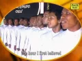 Download Lagu Amazing Grace Yenny Kabupung Francis Xavier Choir St  Paul Seminary  Ledalero
