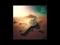 Download Lagu We The Lion - Excited (Official Audio)