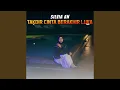 Download Lagu Takdir Cinta Berakhir Luka