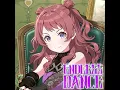 [学マス] 『ENDLESS DANCE』 花海 咲季ver