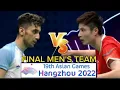 FINAL🔥🔥MEN'S TEAM BADMINTON 19TH ASIAN GAMES HONGZHOU 2023~MS~LAKSA SEN (IND) VS SHI YU QI (CHN)