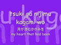 Download Lagu Final Fantasy X - Suteki Da Ne (Romaji, Kanji, English lyrics)