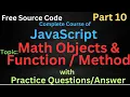Math Functions Math Objects in JavaScript part 2