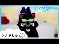 Lagu 【赤ちゃんが喜ぶ】シナぷしゅ公式25/12/10│赤ちゃんが泣き止む・知育の動画