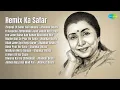 Download Lagu AjaxxCadel | Zindagi Ek Safar Hai Suhana  Jhankar Beats | O Haseena Zulfonwale Jane Jahan Afr...