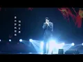 【Fancam】你應該是這世界上最懂我的人啊？- Edan呂爵安｜ 2025 KKBOX｜