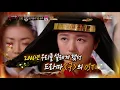 [King of masked singer] 복면가왕 - 'Okidoki' VS 'princess' 1round - Perhaps Love 20180121