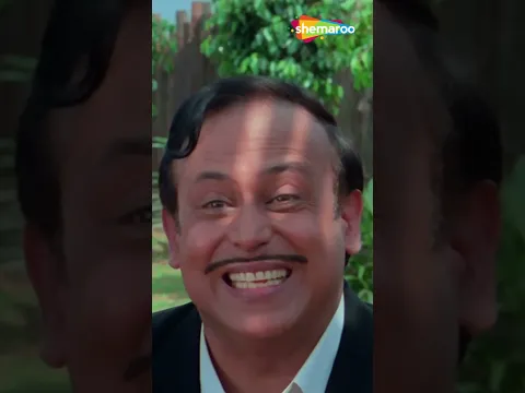 Muze Kyu Todaa! | Uday aur Majnu Ki Comedy 😜| Watch This Comedy film! @shemaroo