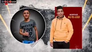 مهرجان يا نادال يا ولاد الفاجرة عجيبة الدنية قوتني حلقولو و مودي امين توزيع زيزو المايسترو 