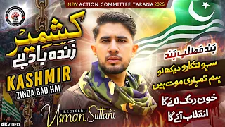 kashmir zindabad hai new kashmiri tarana 2026 usman sultani action committee tarana