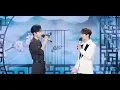 Download Lagu 【ENG SUB】王一博YIBO、肖战XiaoZhan天天向上合唱陈情令主题曲《无羁》《Wu Ji/The Untamed》，太好听了！