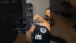 ربعة بريقابالين تصميم فيديوهات Dzremix اكسبلور Raialgerien تيك توك Rai شاشة سوداء تصميمي 