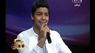  ممكن   الفنان أحمد جمال يغنى هنحب مين غيرها دندنها