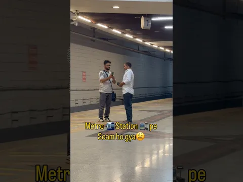 ⚠️ METRO STATION UPI SCAM ALERT! 🚇💸 #UPIScam #scam  #FraudAlert #PublicAwareness #BewareOfScammers