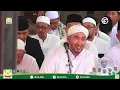 Download Lagu 𝙰𝐳 𝓩𝐚𝐡𝐢𝐫 • KOLEKSI ALBUM SHOLAWAT TERBAIK • PART 2 • MAULID AKBAR KANZUS SHOLAWAT 2022
