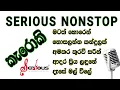 Download Lagu Serious Nonstop 1 |matath horen|without Voice|Karaoke|