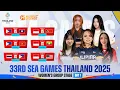 Lagu SEA Games 33 Thailand | Women's MLBB Group Stage Day 1 | Bahasa Indonesia