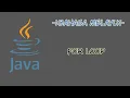 Bahasa Melayu Tutorial Java - 13
