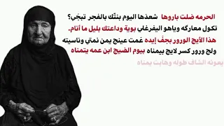                                                                                                      دندنها