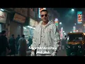 زي ما قال الكتاب | بيكا و حسن شاكوش 2026 ( Official Music Video ) Hassan Shakosh ft. Hamo Bika 2026 - Hamo Bika - حمو بيكا