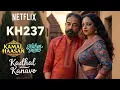 Download Lagu KH237-Kamal Haasan | Kadhal Kanavo | VIDEO SONG HD | Nithya Menen | Nelson by Aniruth 