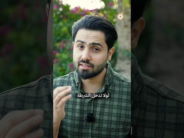 ⁣كذبة تتحول إلى كارثة ⚠️#فريق_أبعاد_الإعلامي
