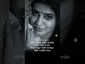 Download Lagu #Vizhiyil vizhundhu idhayam nuzhaindhu....songs Tamil WhatsApp status