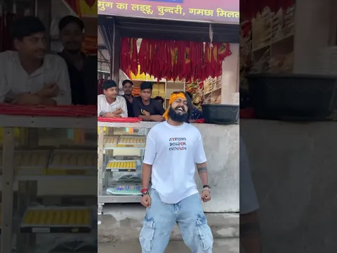 दिल का लगाई 🥀 #dilkalagai # #mangomansadstetus #youtubeshorts