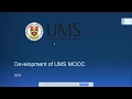 UMS MOOC