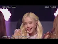 aespa エスパ「KISS N TELL」2026.09.11 (TV-LIVE) japan