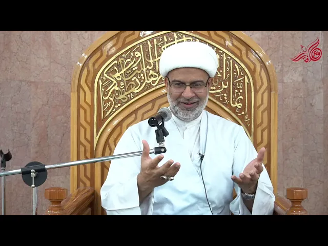 موجبات حسن الخاتمة - سماحة الشيخ هاني البناء