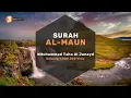 Lantunan Merdu Surah Al Ma'un - Muhammad Taha Al Junayd