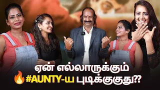  aunty romba dr palani