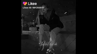 حتى ابتسامه واحده منك تكفيني 