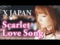 Download Lagu 【女性が歌う】Scarlet Love Song / X JAPAN (Key +1) Cover スカーレットラブソング 映画「手塚治虫のブッダ -赤い砂漠よ!美しく-」主題歌