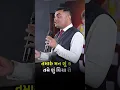 Download Lagu મન સે હારે હાર , મન સે જીતે જીત...#love #AG #ashokgujjar #motivation #career #viral #emotional 
