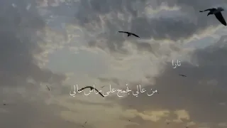 للدار وحشة   محمد عبده دندنها