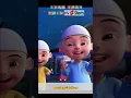 Download Lagu Assalamualaikum salam selamat dan sejahtera. #upinipin