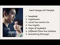 Devil Judge OST PLAYLIST