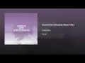 Sunshine (Wookie Main Mix)