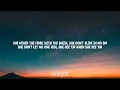 Doja Cat - Go Off (Lyrics)