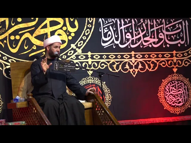 ⁣كتاب الشيخ حسين المظاهري _ الغرائز _ #الشيخ_رائد_الساعدي