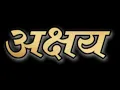 Download Lagu ARB Police Siren Music ( Competition Mix ) Dj Akshay Karera