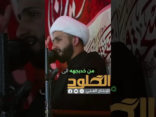 ⁣وصية #السيد #جاسم_الطويرجلوي #الشيخ_علي_الزيرجاوي