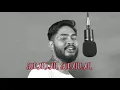 Download Lagu LYON - EGO (OFFICIAL VIDEO KLIP +WITH LIRIK)