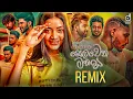 Download Lagu Selawena Manasa (Remix) - @SpadeSquad (EvO Beats) | @MrPravish | Sinhala Remix Songs | Dj Songs
