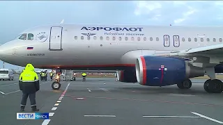 Режим временного ограничения полётов в 11 аэропортов юга и центра России продлён